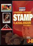 Каталог марок мира • Scott • 6 томов • цветной • издание 2007 г. • б. у. 