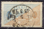 Швеция 1874 г. • Mi# D11 • 1 kr. • 1-й выпуск (перф: 14) • официальная почта • гаш. - (1878) • Used XF ( кат.- € 50 )
