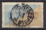 Швеция 1874 г. • Mi# D11 • 1 kr. • 1-й выпуск (перф: 14) • официальная почта • гаш. - стокгольм (1876) • Used XF ( кат.- € 50 )