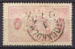 Швеция 1874 г. • Mi# D10 • 50 o. • 1-й выпуск (перф: 14) • официальная почта • гаш. - Стокгольм(1877) • Used XF ( кат.- € 70 )
