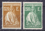 Португалия 1926 г. • Mi# 423,425 • 1.20 и 2 e. • (без имени гравёра) • богиня Церера • стандарт • MH OG VF ( кат.- € 48 )