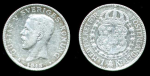 Швеция 1915 г. • KM# 786.1 • 1 крона • Густаф V • серебро • регулярный выпуск • VF+