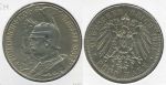 Пруссия 1901 г. A • KM# 526 • 5 марок • 200 лет королевства • памятный выпуск • серебро • BU- ( кат. - $75-90 )