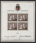Лихтенштейн 1974 г. Mi# KB 614 • 10 fr.(4) • Князь Франц Иосиф II с супругой • блок(мал. лист) • MNH OG VF ( кат. - €70 )