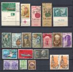 Израиль XX век • набор 20+ старых марок • Used VF
