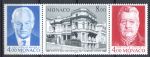 Монако 1987 г. • SC# 1562 • 4.00 - 8.00 fr. • 50-летие Музея почтовых марок и монет • сцепка 3 марки MNH OG VF ( кат.- $ 8 )