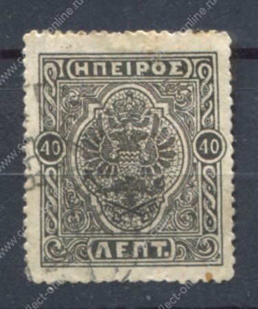 Эпир 1914 г. • 40 l. • Северный Эпир( 4-й выпуск) • герб • стандарт • Used VF