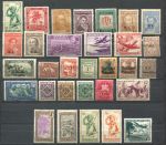 Иностранные марки • XX век • набор 30 старых чистых(*) марок • MH OG F-VF