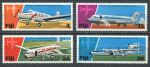 Фиджи 1976 г. • Sc# 367-70 • 25 лет местной авиации самолеты • полн. серия • MNH OG XF