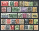 Класика(до 1945 г.) • лот 35 разных, старинных марок мира • Used F-VF