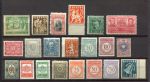 Иностранные марки • XX век • набор 20+ старых чистых(**/*) марок • MH/NH OG VF