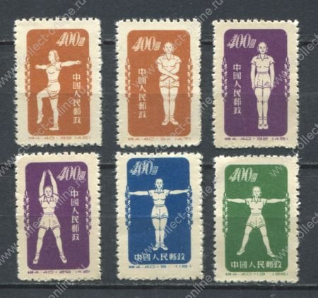 Китай • КНР 1952 г. • $400 • Гимнастика • 6 марок (тонк. бумага) • (**) • MNG VF