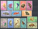 Гренада 1968 г. • Gb# 307..321 • 2 c. .. $5 • Флора и фауна Америки ( 14 марок ) • Used VF ( кат.- £ 45 )