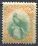 Гватемала 1881 г. • SC# 25 • 20 c. • птица кетцаль • MH OG VF