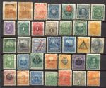 Латинская Америка XIX-XX век • подборка 35 старинных, чистых * марок • MH OG VF