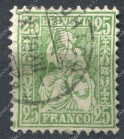 Швейцария 1867-1878 гг. • SC# 55a • 25 c. • "Швейцария" • жёлто-зелёная • стандарт • Used XF ( кат.- $ 50 )