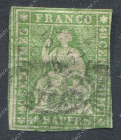 Швейцария 1858-1862 гг. • Mi# 17(Sc# 40) • 40 rp. • "Швейцария" • стандарт • Used VF ( кат.- €80+ )