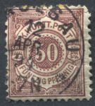 Вюртемберг 1890-1894 гг. • Mi# 58 • 50 pf. • стандарт • Used F-VF ( кат.- € 85 )
