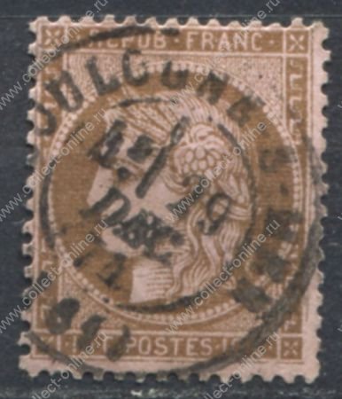 Франция 1870-1873 гг. • Sc# 57 • 10 c. • Церера • стандарт • Used XF ( кат.- $11 )