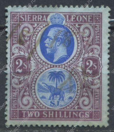 Сьерра-Леоне 1912-1921 гг. • Gb# 125 • 2 sh. • Георг V • стандарт • Used F-VF ( кат.- £ 6 )