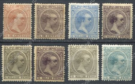 Филиппины 1890-1896 гг. • SC# P7 .. P20 • ⅛ .. 5 c. • король Альфонсо XIII • газетный выпуск ( 8 марок ) • MH OG VF