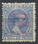 Пуэрто-Рико 1898 г. • SC# MR11 • 5 c. на 1 m. • военный сбор • король Альфонс XIII • надпечатка • стандарт • MH OG VF