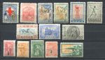 Греция 19xx - 194х гг. • подборка 14 старых марок • MH OG VF