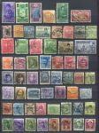 58 старых, разных, иностранных марок • Used VF