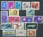 Болгария • Космос • набор 17 разных старых марок • Used VF