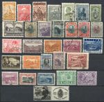 Болгария • XX век(1915-1941 гг.) • набор 30 разных старых марок • Used F-VF