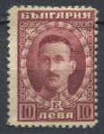 Болгария 1921-1923 гг. • Mi# 166 • 10 L. • годовщина смерти Дж. Д. Буршье • Царь Борис III • концовка серии • MLH OG VF