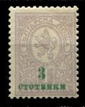 Болгария 1915 г. • SC# 113 • 3 на 1 st. • надпечатка нов. номинала • стандарт • MH OG VF