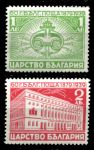 Болгария 1939 г. • Mi# 358-9 • 1 и 2 L. • 60-летие болгарской почтовой службы • полн. серия • MNH OG VF