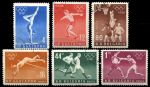 Болгария 1956 г. • Mi# 996-1001 • 4 st. - 1 L. • Летние Олимпийские Игры, Мельбурн • полн. серия • Used(ФГ) VF