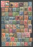 Иностранные марки • XIX-XX век • 76 старинных, разных марок • Used 
