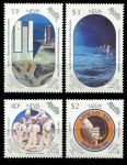Невис 1989 г. • Sc# 586-9 • 15 c. - $3 • 20-летие высадки на Луну • полн. серия • пары • MNH OG XF