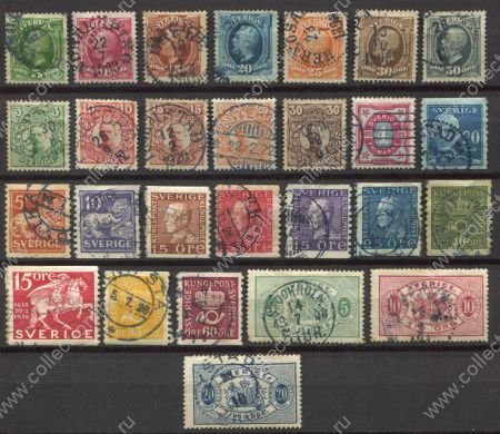 Швеция 1891-193x гг. • набор 27 старинных, разных марок • Used F-VF