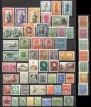 Иностранные марки • XX век • набор 60 старых чистых(*) марок • MH OG VF