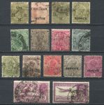 Индия • Виктория - Георг VI • лот 15 разных старых марок • стандарт • Used F-VF