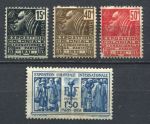 Франция 1930 г. Sc# 258-60,262 • 15 c. .. 1.50 fr. • Выставка французских колоний • MH OG F-VF ( кат. - $40 )