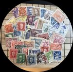 Чехословакия • XX век • набор 50 разных старых марок • Used F-VF