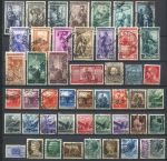Италия XIX-XX век • набор 43 разные старые марки • Used F-VF