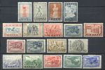 Греция 194х гг. • подборка 18 старых марок • MH OG VF
