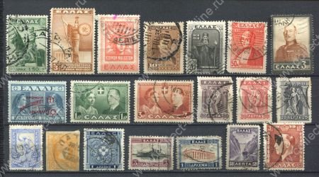 Греция 192х-3х гг. • подборка 20 старых марок • Used VF