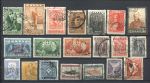 Греция 192х-3х гг. • подборка 20 старых марок • Used VF