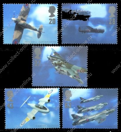 Великобритания 1997 г. • Gb# 1984-8 • 20 - 63 p. • Королевские ВВС • боевые самолеты • полн. серия • MNH OG XF