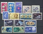 Болгария • Космос • набор 15 разных старых марок • Used VF