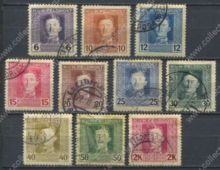 Австрия 1918 г. • Sc# M53..65 • 6 h. .. 2 Kr. • Император Карл • 10 марок • армейская почта • Used VF
