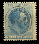 Филиппины 1880-1888 гг. • 2 4/8 c. на 5 c. • Альфонсо XII • надпечатка нов. номинала • фискальный выпуск • MH OG VF