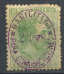 Филиппины 1888 г. • SC# 109 • 2 4/8 c. на 1/8 c. • надп. нов. номинала • стандарт • MH OG F